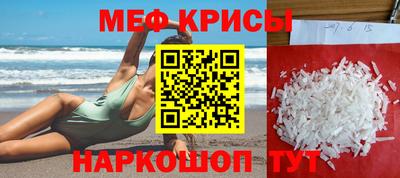 МДМА Конаково