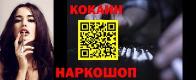 МДМА Конаково
