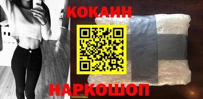 МДМА Конаково