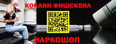 МДМА Конаково