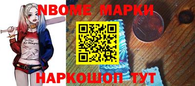 мефедрон мука Коммунар