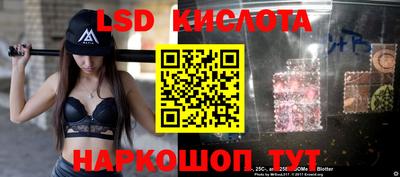МДМА Конаково