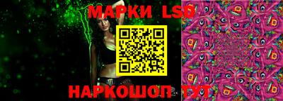 мефедрон мука Коммунар