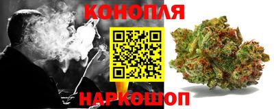 мефедрон мука Коммунар