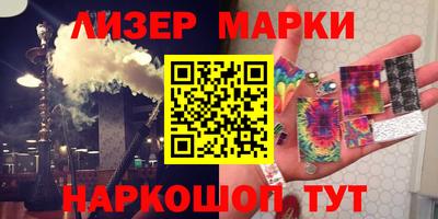 мефедрон мука Коммунар