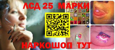 мефедрон мука Коммунар