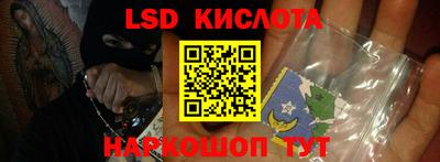 МДМА Конаково