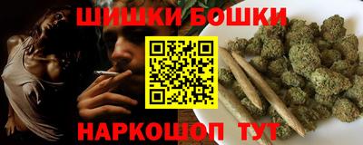 МДМА Конаково