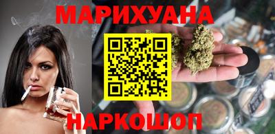 МДМА Конаково