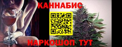 мефедрон мука Коммунар