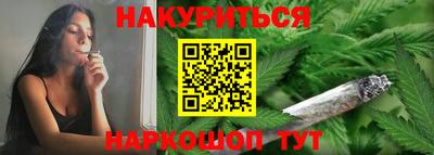 МДМА Конаково