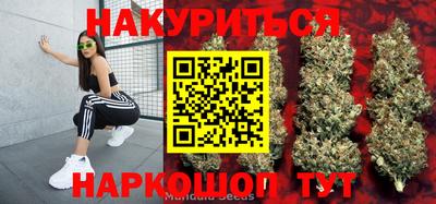 МДМА Конаково