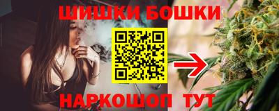 мефедрон VHQ Комсомольск-на-Амуре
