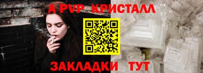 МДМА Конаково