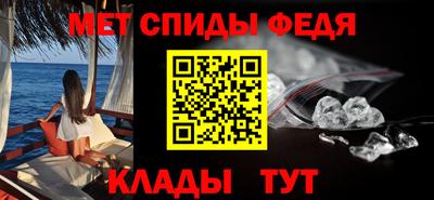МДМА Конаково