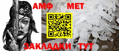 МДМА Конаково