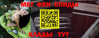 МДМА Конаково