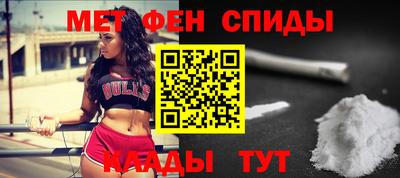 МДМА Конаково