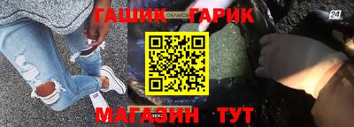 МДМА Конаково
