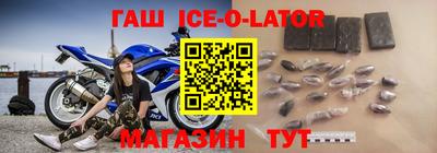 МДМА Конаково