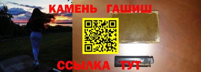 мефедрон VHQ Комсомольск-на-Амуре