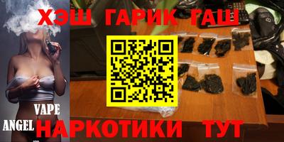 МДМА Конаково