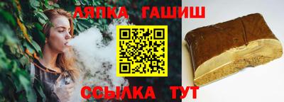 мефедрон мука Коммунар