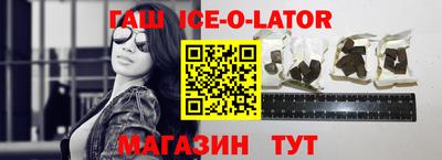 мефедрон VHQ Комсомольск-на-Амуре